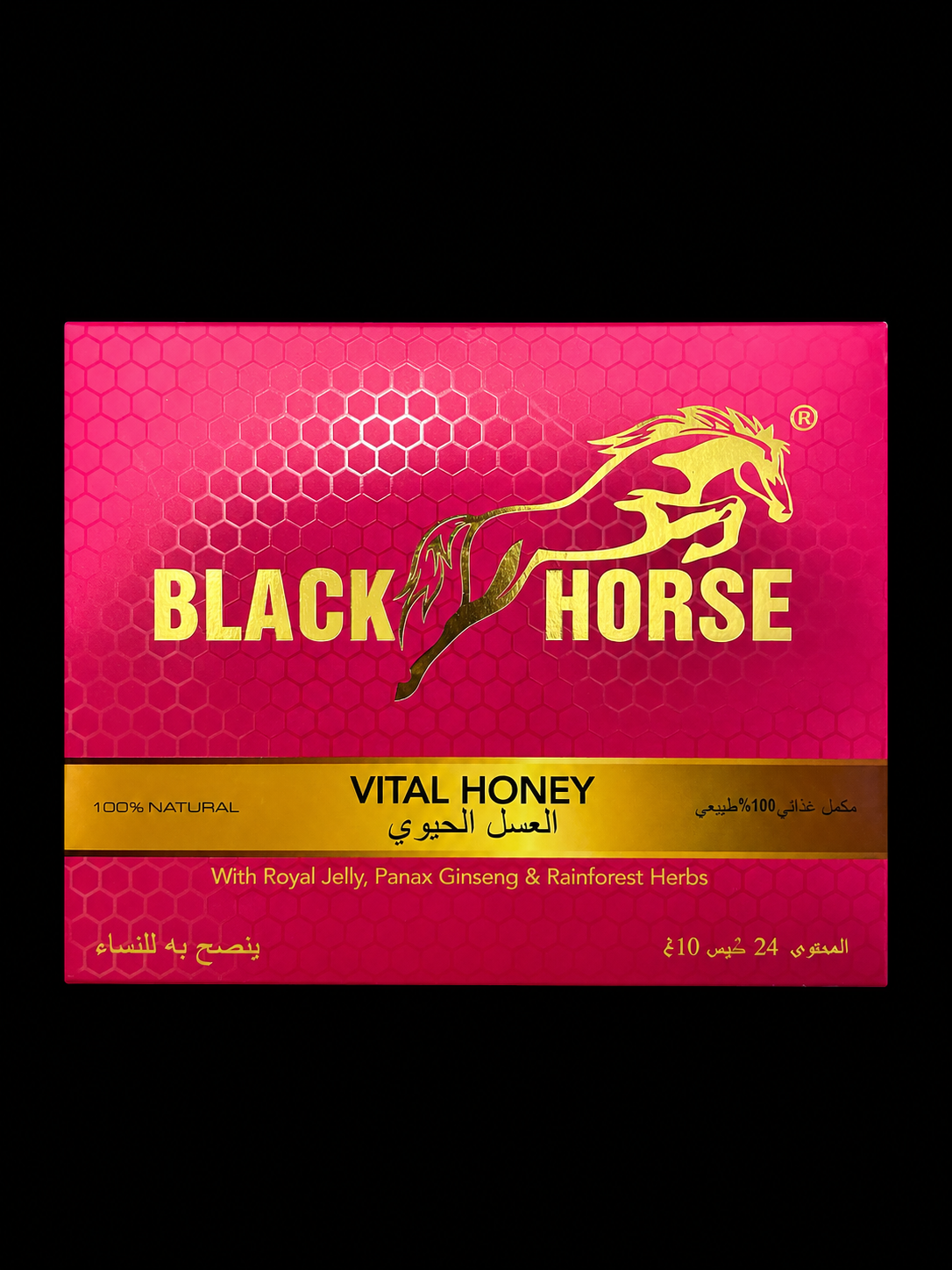 Miel aphrodisiaque Femme ( 3 sachets ) – Image 2